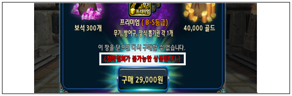 이유 6번째 이미지