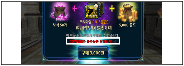 이유 7번째 이미지
