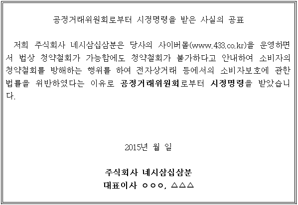 별지 1번째 이미지
