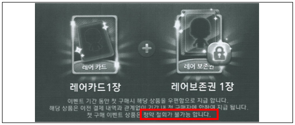 이유 9번째 이미지