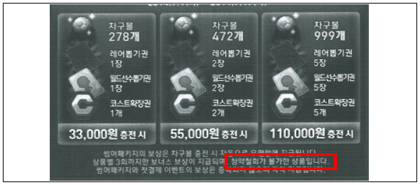 이유 10번째 이미지