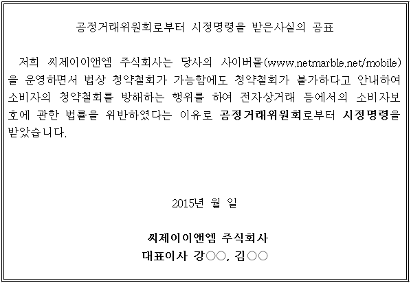 별지 1번째 이미지