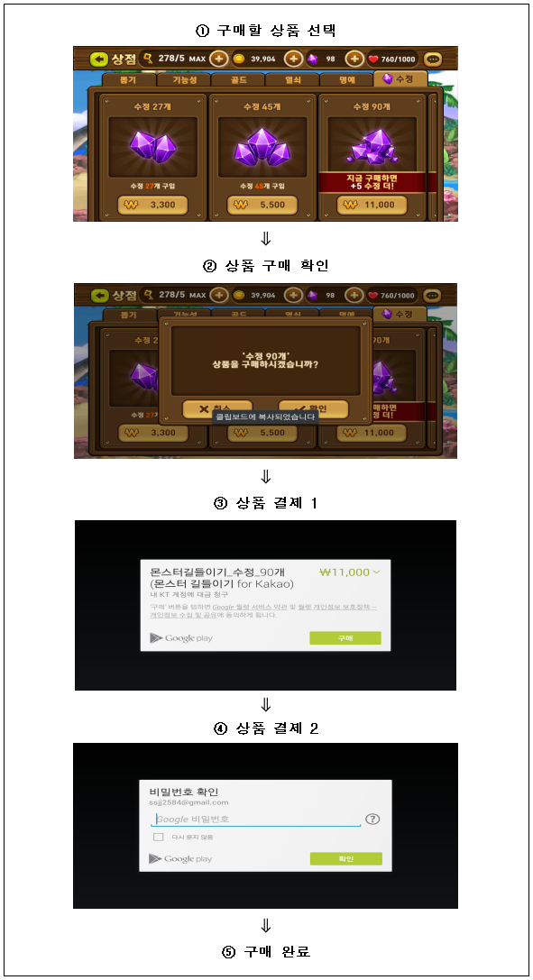 이유 3번째 이미지