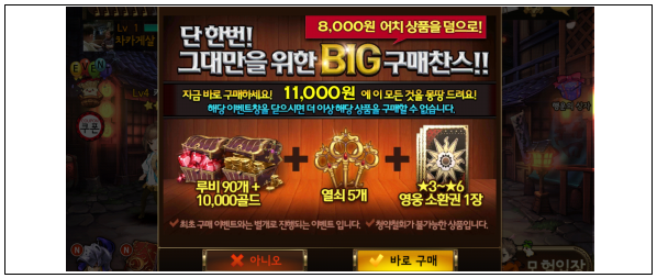 이유 4번째 이미지