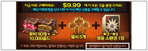 이유 6번째 이미지