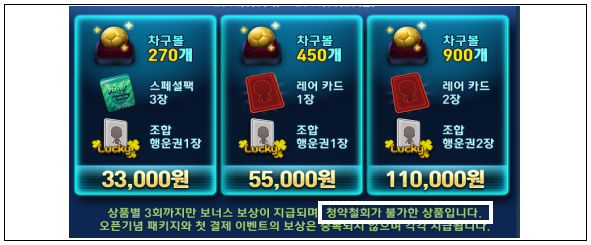 이유 8번째 이미지