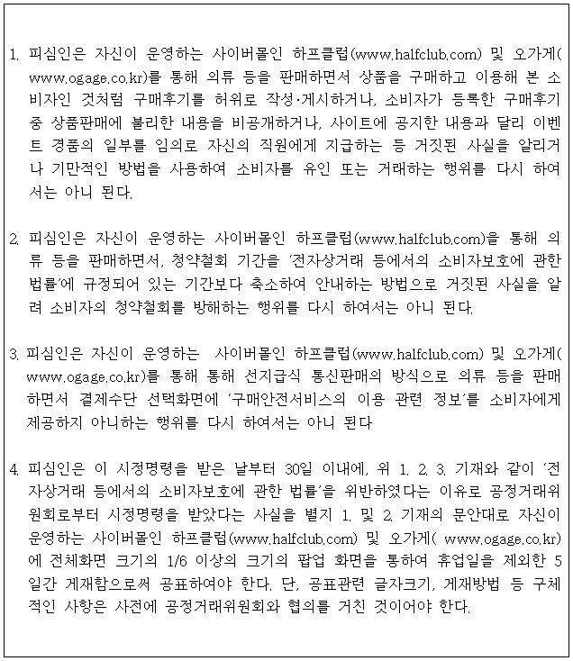 별지 1번째 이미지