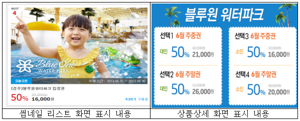 이유 5번째 이미지