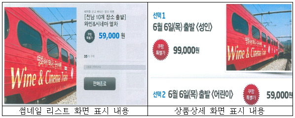 이유 6번째 이미지