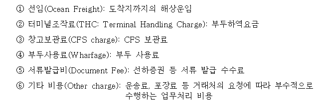 이유 3번째 이미지