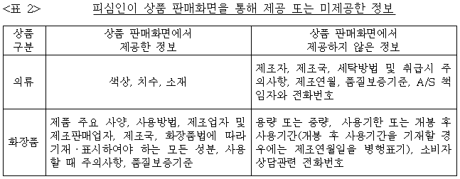 이유 2번째 이미지