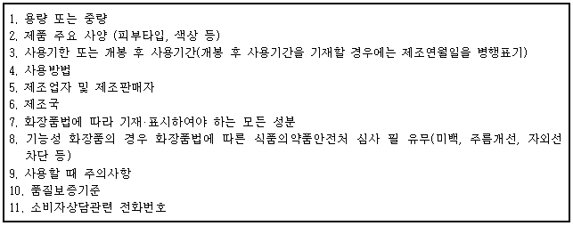 이유 4번째 이미지