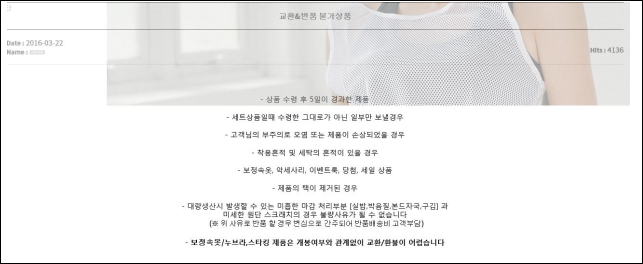 이유 5번째 이미지