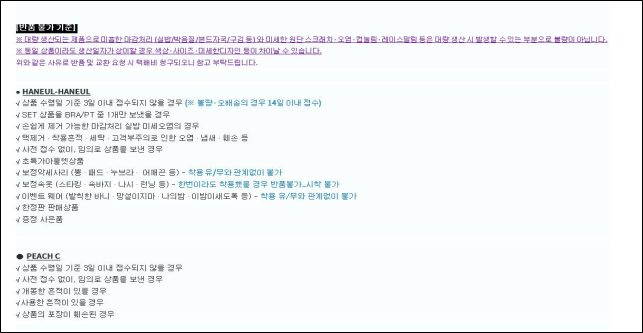 이유 6번째 이미지
