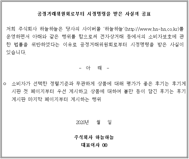 별지 1번째 이미지