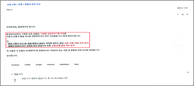 이유 8번째 이미지