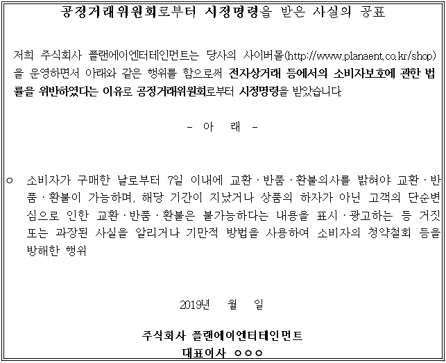 별지 1번째 이미지