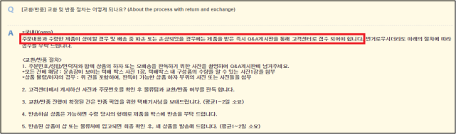 이유 8번째 이미지