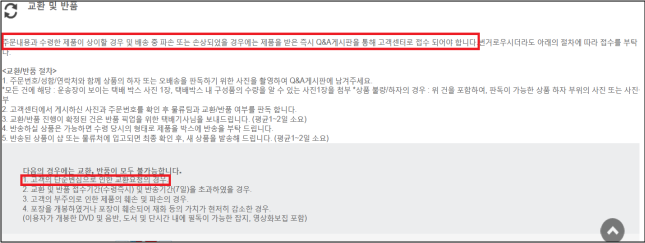 이유 10번째 이미지