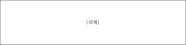이유 5번째 이미지