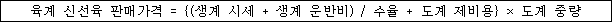각주이미지