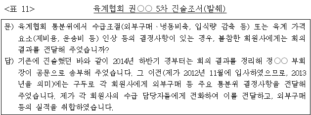 이유 11번째 이미지