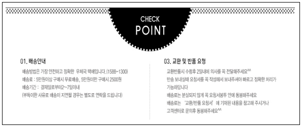 이유 3번째 이미지
