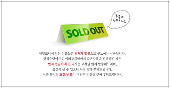 이유 4번째 이미지