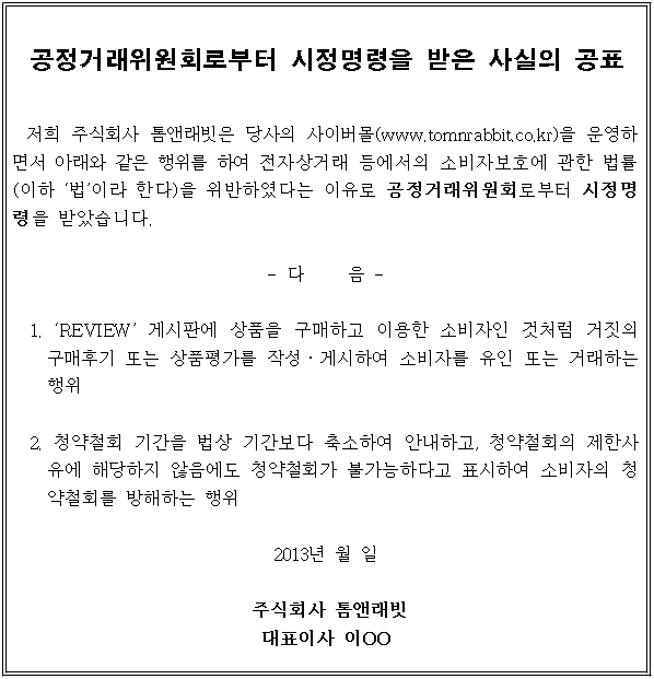 별지 1번째 이미지