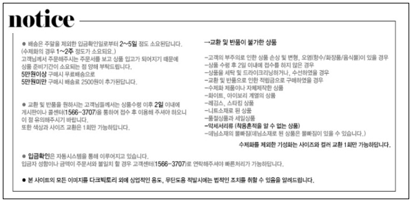 이유 2번째 이미지