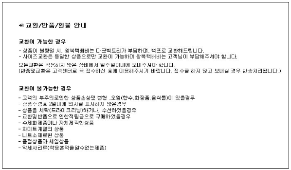 이유 3번째 이미지