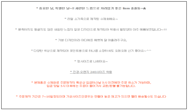 이유 2번째 이미지