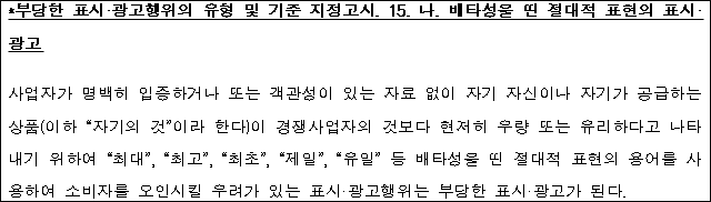 이유 12번째 이미지