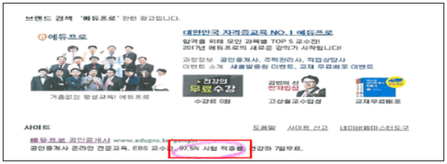 이유 4번째 이미지