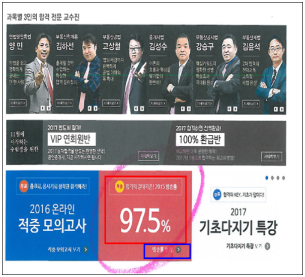 이유 5번째 이미지