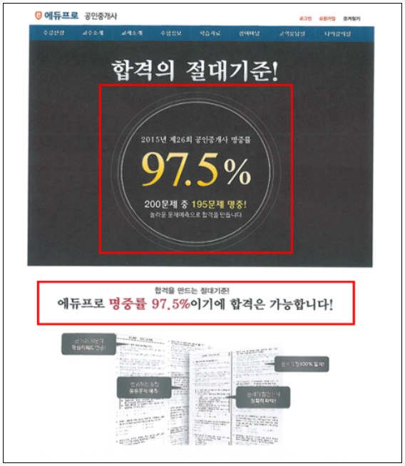 이유 6번째 이미지