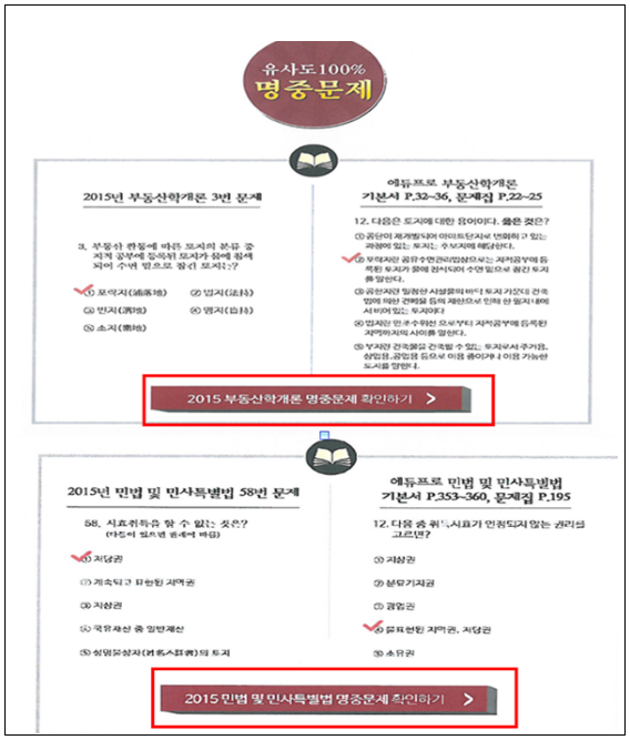 이유 7번째 이미지