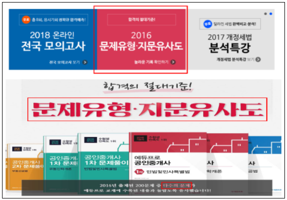 이유 9번째 이미지