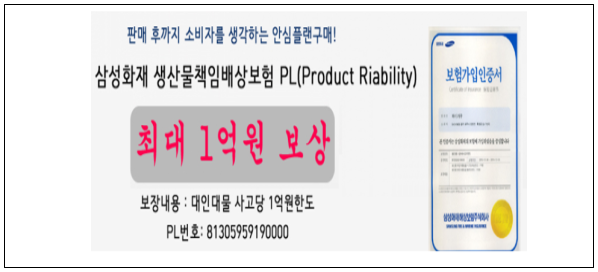 이유 2번째 이미지