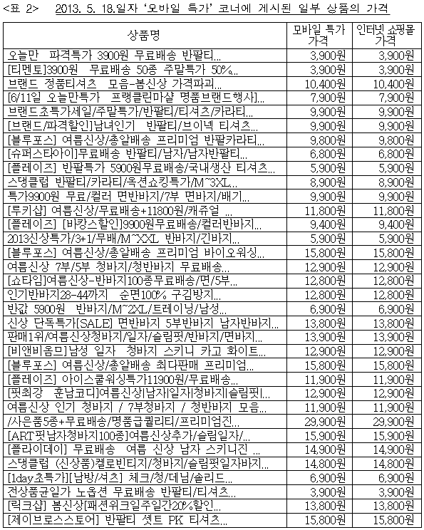이유 2번째 이미지