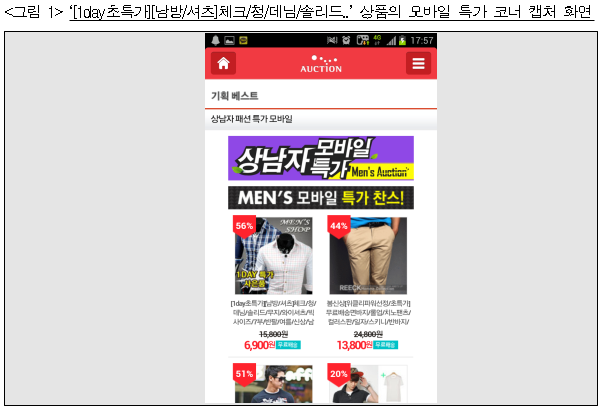 이유 3번째 이미지