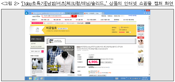 이유 4번째 이미지