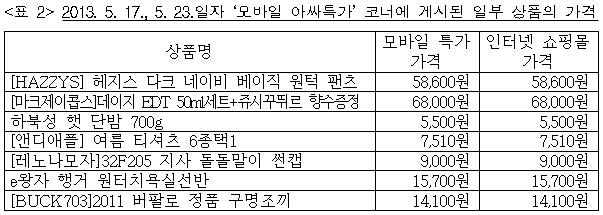이유 2번째 이미지