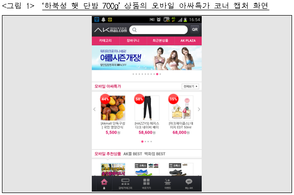 이유 3번째 이미지