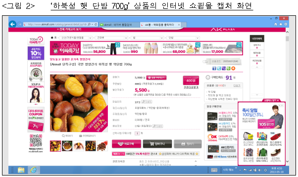 이유 4번째 이미지