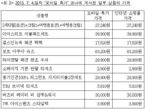 이유 2번째 이미지