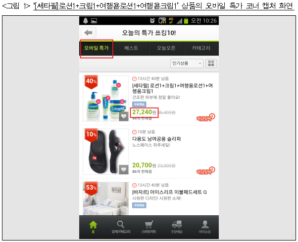 이유 3번째 이미지