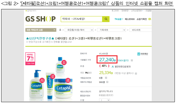 이유 4번째 이미지