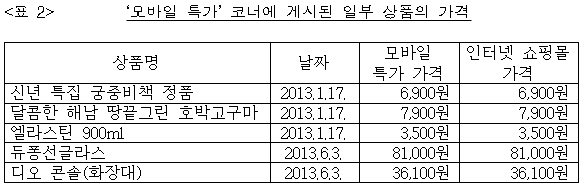이유 2번째 이미지