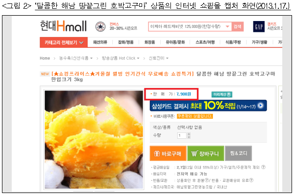 이유 4번째 이미지